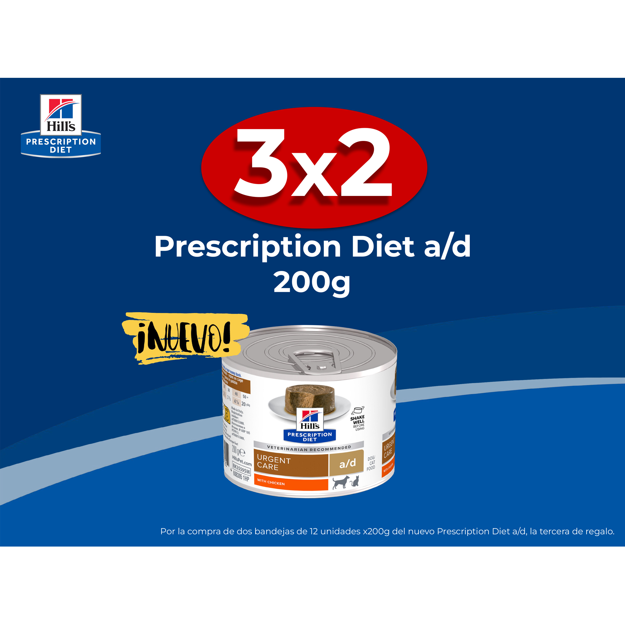 3×2 Prescription Diet a/d 200g